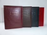oblozhka-dlya-avto